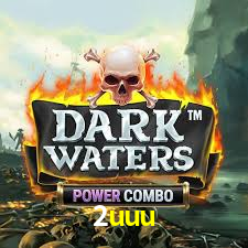 Download gratuito do app da 2uuu