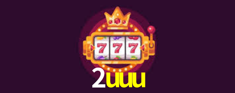 APP oficial da 2uuu para mobile